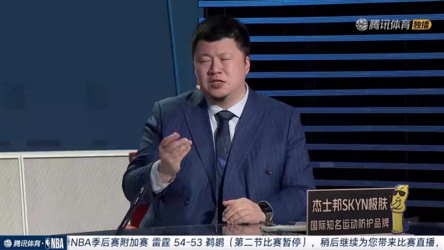 【2023年04月13日】雷霆vs鵜鶘第2節(jié)中文解說回放