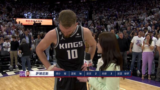 【2023年04月16日 勇士vs國(guó)王集錦】孟超采訪薩博尼斯：贏下比賽依靠持續(xù)的狀態(tài) 將專注下一場(chǎng)的勝利