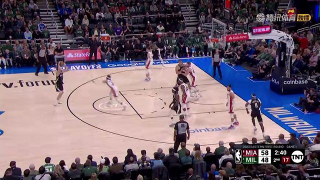 【2023年04月17日】NBA東部首輪G1:熱火vs雄鹿第2節(jié)中文解說回放