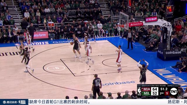 【2023年04月17日 熱火vs雄鹿集錦】熱火都是鐵血硬漢！希羅摔倒右手骨折依然堅(jiān)持投籃