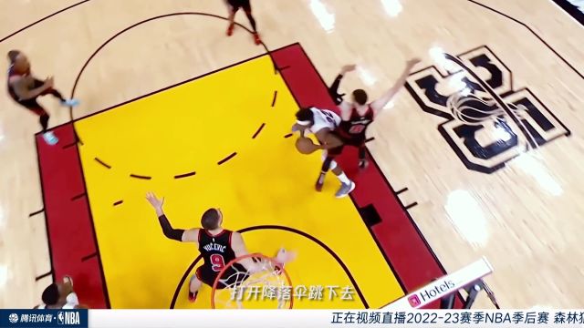 【2023年04月17日】NBA西部首輪G1：森林狼vs掘金第3節(jié)中文解說回放