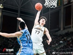 戰(zhàn)報