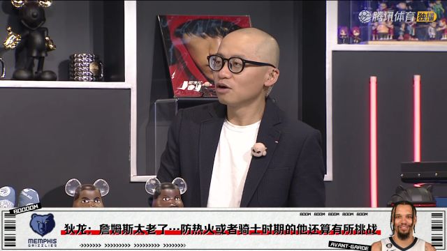 【2023年04月21日 太陽(yáng)vs快船集錦】NBA季后賽 太陽(yáng)vs快船全場(chǎng)回放