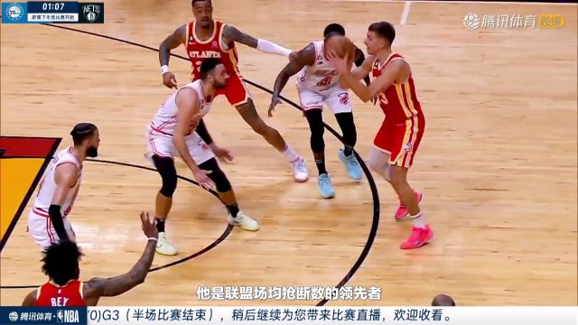 【2023年04月21日 76人vs篮网集锦】76人vs篮网中文解说全场回放
