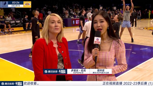 【2023年04月23日 灰熊vs湖人集錦】前方連線周玲安采訪ESPN評論員：莫蘭特傷勢有影響表現(xiàn)有待觀察 濃眉必須打出侵略性