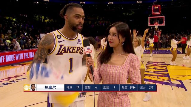 【2023年04月23日 灰熊vs湖人集錦】周玲安賽后采訪拉塞爾：抱著必勝心態(tài)來打比賽 湖人打好攻守轉(zhuǎn)換嚴格執(zhí)行計劃