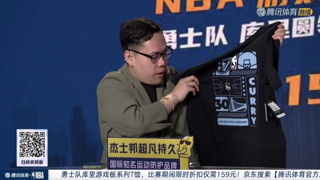 【2023年04月24日 國王vs勇士集錦】NBA季后賽 國王vs勇士全場(chǎng)回放