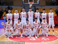 中国男篮官宣短期集训15人名单：周琦领衔 5月将打两场友谊赛