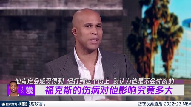 【2023年04月27日】NBA西部首輪G5:勇士vs國王第1節(jié)中文解說回放