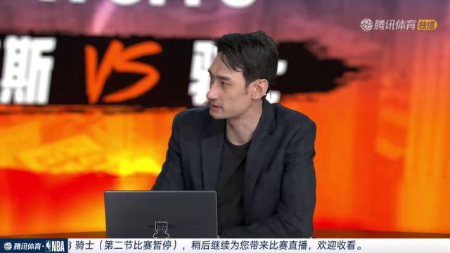 【2023年04月27日】NBA東部首輪G5:尼克斯vs騎士 第2節(jié)中文解說回放