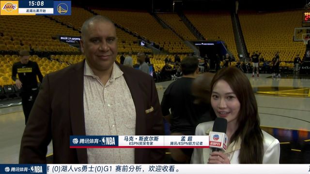 【2023年05月03日 湖人vs勇士集錦】馬克·斯皮爾斯：我想問(wèn)問(wèn)——中國(guó)的湖人球迷多，還是勇士球迷多？