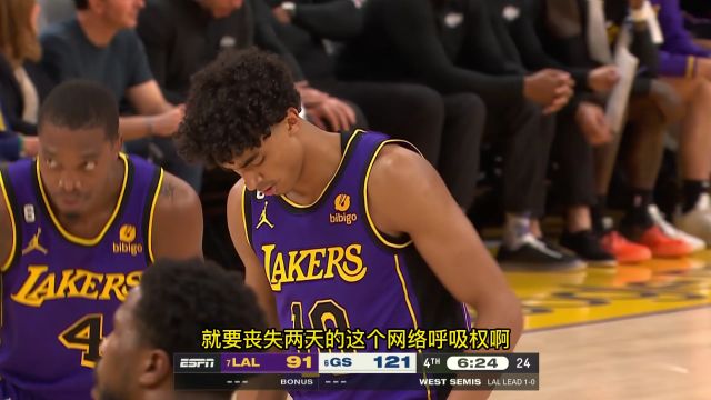 【2023年05月05日 湖人vs勇士集錦】金浩霆湖人直播間解說集錦 范德比爾特防守庫里形影不離像極了愛情