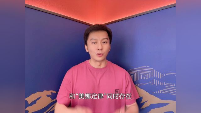 【2023年05月05日 湖人vs勇士集錦】明天9點(diǎn)，跟李晨一起來騰訊NBA直播間，見證湖人勇士二番戰(zhàn)！