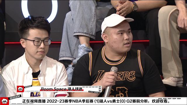 【2023年05月05日 湖人vs勇士集錦】BOOM SPACE 湖人球迷：范德比爾特作為鋒線他的移動能力、橫移速度對庫里的突破和投籃造成很大影