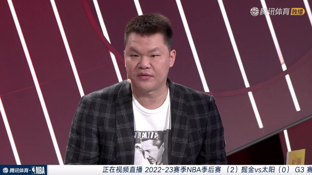 【2023年05月06日 掘金vs太陽集錦】NBA西部半決賽：掘金vs太陽G3全場回放