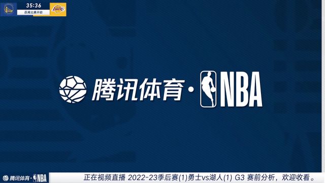 【2023年05月07日 勇士vs湖人集錦】前方記者周玲安采訪詹庫情侶：兩口子各自支持主隊拿下系列賽