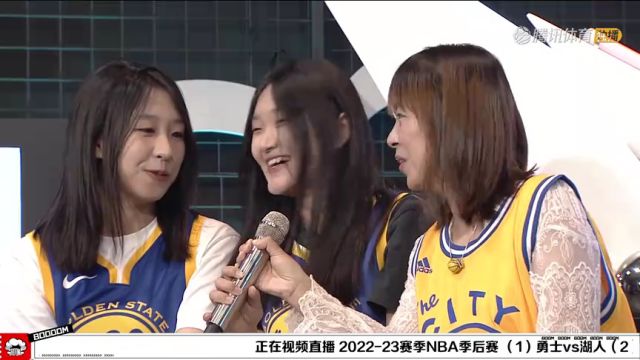【2023年05月09日 勇士vs湖人集錦】BOOM直播間三位勇士球迷妹子放最溫柔狠話：邀請(qǐng)你們參與大通中心慶功宴
