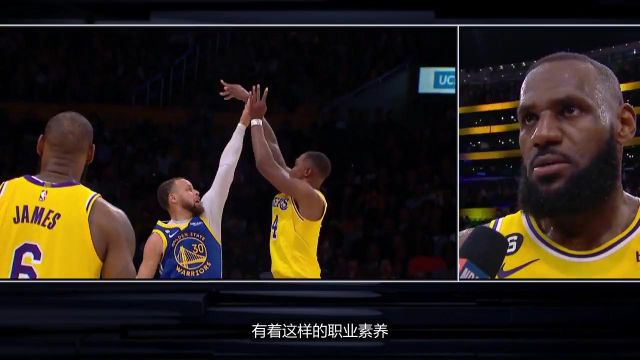 【2023年05月09日 勇士vs湖人集錦】詹姆斯：沒有朗尼沃克 湖人今天這場(chǎng)贏不了 這是肯定的