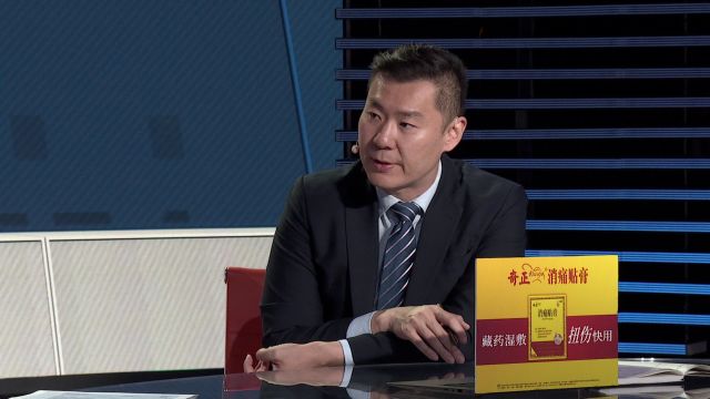 【2023年05月11日】NBA東部半決賽G5：熱火vs尼克斯第2節(jié)中文解說回放