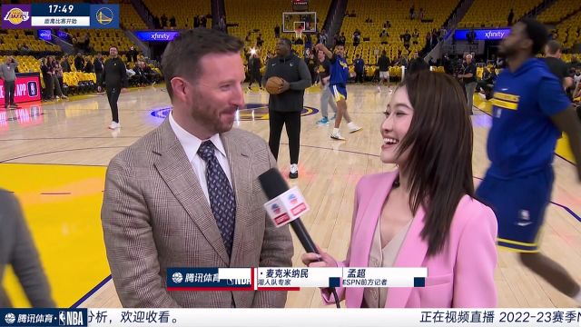 【2023年05月11日 湖人vs勇士集锦】前方记者孟超采访戴夫麦克米纳民：期待浓眉保持之前的火热状态