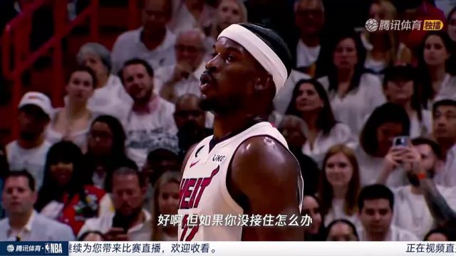 【2023年05月13日】NBA东部半决赛G6：尼克斯vs热火第1节中文解说回放