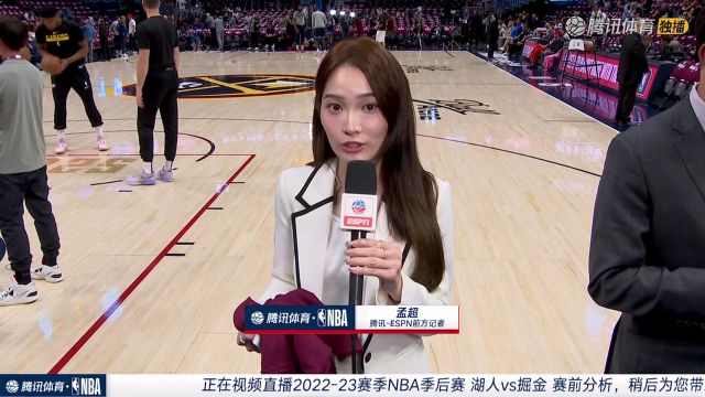 【2023年05月17日 湖人vs掘金集錦】NBA西部決賽：湖人vs掘金G1&樂透抽簽全場(chǎng)回放