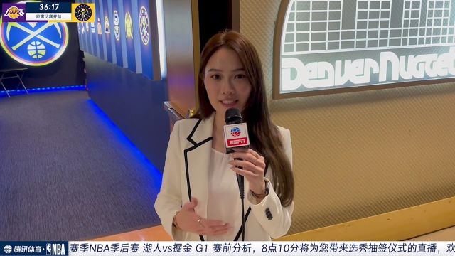 【2023年05月17日 湖人vs掘金集錦】孟超前方采訪：哈姆教練意圖限制約基奇 將有更多人幫助濃眉分擔(dān)進(jìn)攻重任