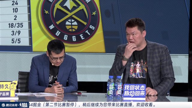 【2023年05月17日】NBA西部決賽G1：湖人vs掘金第2節(jié)中文解說(shuō)回放