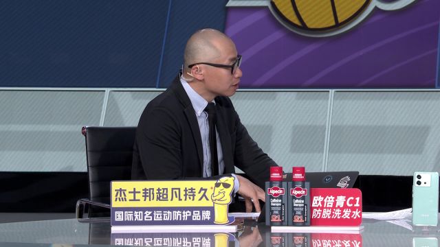 【2023年05月19日】NBA西部決賽G2：湖人vs掘金第2節(jié)中文解說(shuō)回放