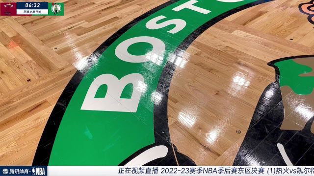 【2023年05月20日 熱火vs凱爾特人集錦】前方連線(xiàn)孟超：懷特的寶寶迎來(lái)周歲生日 喜悅之情溢于言表