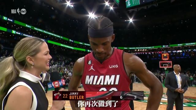 【2023年05月20日 熱火vs凱爾特人集錦】巴特勒：我們有必勝的信念 和格威是良性競(jìng)爭(zhēng)