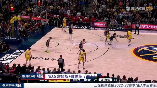 【2023年05月20日】NBA東部決賽G2：熱火vs凱爾特人第1節(jié)中文解說(shuō)回放
