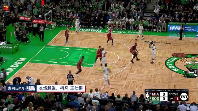 【2023年05月20日 熱火vs凱爾特人集錦】干就完了！斯瑪特強(qiáng)打斯特魯斯翻身跳投助隊(duì)開(kāi)張