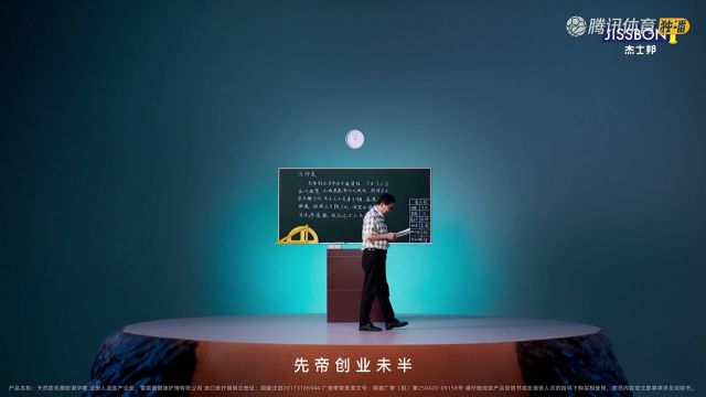 【2023年05月20日 熱火vs凱爾特人集錦】NBA東部決賽：熱火vs凱爾特人G2全場(chǎng)回放