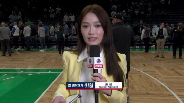 【2023年05月20日 熱火vs凱爾特人集錦】賽后連線(xiàn)孟超采訪(fǎng)羅賓遜：我們擁有全聯(lián)盟最好的球迷 要努力守住主場(chǎng)優(yōu)勢(shì)