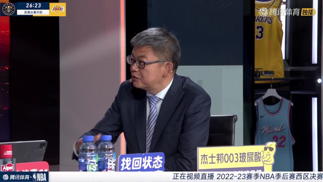【2023年05月21日 掘金vs湖人集锦】掘金vs湖人中文解说全场回放