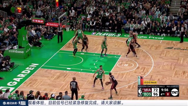 【2023年05月26日 熱火vs凱爾特人集錦】欲速則不達 塔圖姆瀟灑背傳送失誤看懵布朗