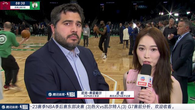 【2023年05月30日 熱火vs凱爾特人集錦】賽前連線尼克-弗雷戴爾：凱爾特人勝券在握 熱火也許能打出一個全新的表現(xiàn)