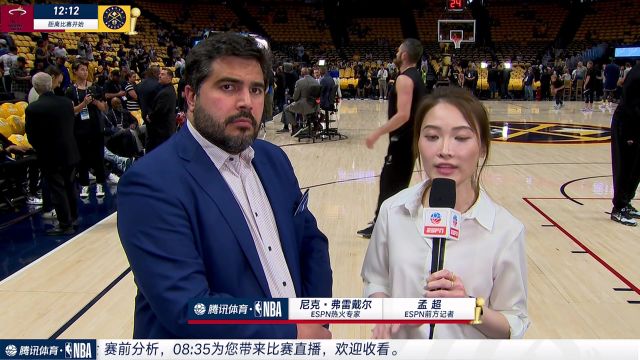 【2023年06月02日 熱火vs掘金集錦】前方連線孟超采訪ESPN熱火專家：巴特勒腳踝傷勢會(huì)有影響 他有能力越挫越勇
