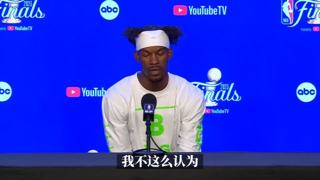 【2023年06月02日 熱火vs掘金集錦】巴特勒回憶熱火掘金沖突：我噴的不是約基奇 我倆之間沒有beef