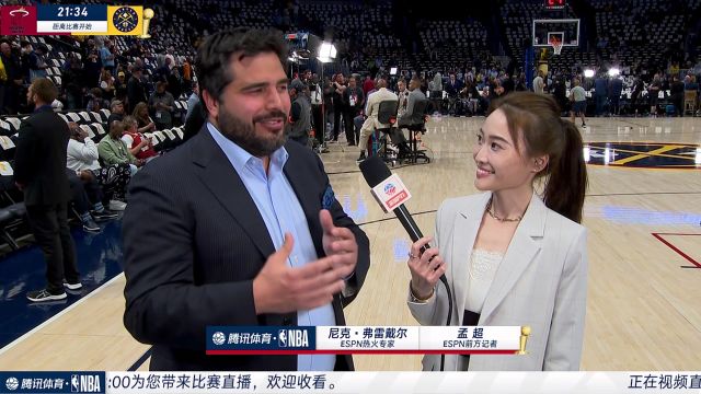 【2023年06月05日 熱火vs掘金集錦】賽前采訪尼克-弗雷戴爾：熱火需要加大身體強(qiáng)度來(lái)守住本場(chǎng)勝利