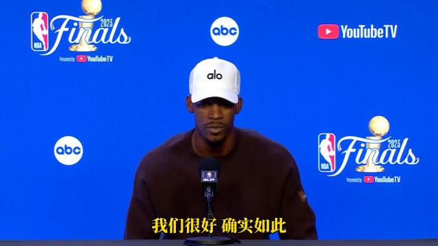 【2023年06月05日 熱火vs掘金集錦】巴特勒：先贏4場(chǎng)才算贏 自信能拿總冠軍
