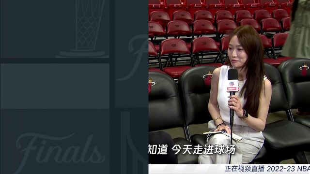 【2023年06月08日 掘金vs熱火集錦】孟超現(xiàn)場連線阿德巴約：童年的經(jīng)歷激勵(lì)著不斷向前 冠軍之師要保持專注堅(jiān)守信念