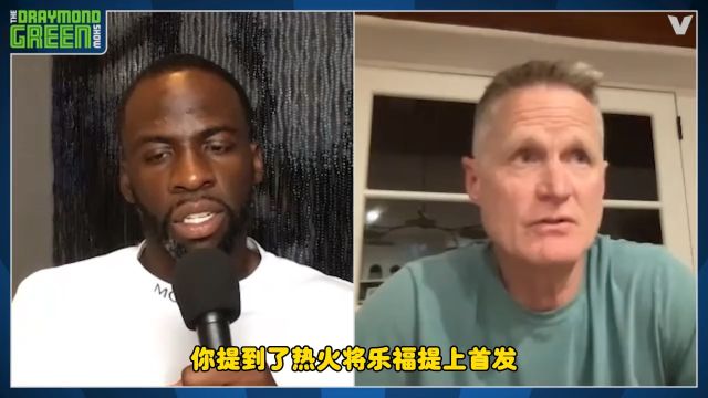 【2023年06月08日 掘金vs熱火集錦】科爾追夢剖析G2：熱火發(fā)現(xiàn)要掐的箭頭是穆雷 用巴特勒主防穆雷