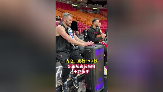 【2023年06月08日 掘金vs熱火集錦】內(nèi)心一直有個(gè)DJ夢 樂福場邊玩音響不亦樂乎