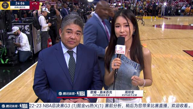 【2023年06月08日 掘金vs熱火集錦】賽前采訪歐姆-揚(yáng)米蘇克：對(duì)于掘金來說邁阿密是新的開始 這場比賽充滿信心