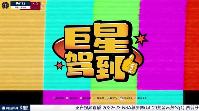 【2023年06月10日 掘金vs熱火集錦】周玲安專訪小波特：用中文跟球迷打招呼 保持良好心態(tài)是防守端的進步