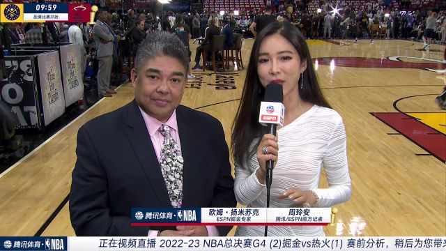 【2023年06月10日 掘金vs熱火集錦】周玲安連線ESPN掘金專家：小波特的表現(xiàn)不會跌出輪換 熱火這場不容有失會拼命反撲