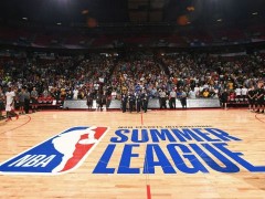 2023NBA夏季联赛赛程详情一览 收藏起来