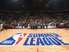 2023nba夏季联赛什么时候开始详细解答